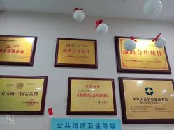 -苗医生专业祛痘·皮肤管理