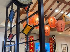 -大壶春生煎(四川中路店)