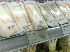-一鸣真鲜奶吧(龙江地铁站店)