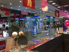 -浙北大厦购物中心(安吉店)