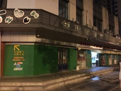 -陇西菜市场