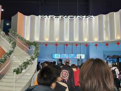 -Mr·Kuma酷么先生雪之乐园