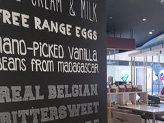 -哈根达斯(青岛海信店)