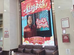 -好大夫口腔(广州店)