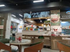 -西关明记肠粉(荔枝湾店)