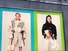 -LV路易威登(贵和购物中心店)