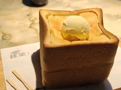-绿茶餐厅(成都大悦城店)