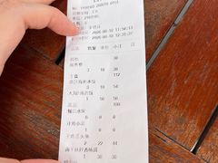 -喜鼎海胆水饺(东港店)