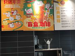 -麦当劳(花园北路店)