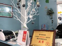 -榴芒先森生日蛋糕甜品台定制(1店诚信大道店)