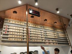 -眷茶臻选(中原万达店)