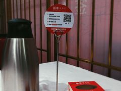 -解家河南菜(北环路店)