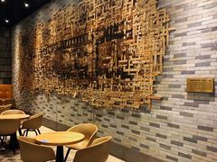 -星巴克臻选(湖滨道店)