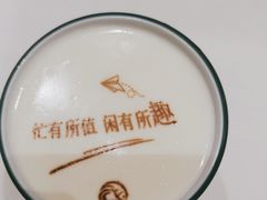 -榕港名轩(天禧店)