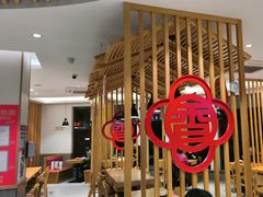 -南城香·饭香串香馄饨香(太平桥店)