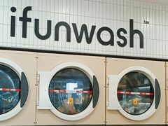 -爱欢洗ifunwash(北辰店)