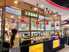 -四海一家自助餐(益田假日广场店)