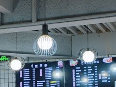 -壹块捌烧烤(灯市口店)