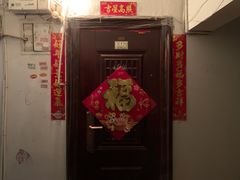 -华莱士·全鸡汉堡(五爱道店)