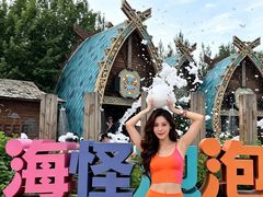 -波塞冬旅游度假区