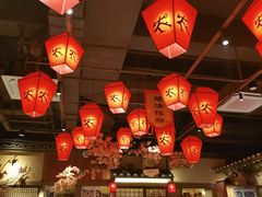 大堂-农耕记·湖南土菜(halo广场店)