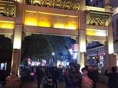景点-太平老街
