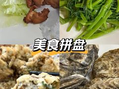 -老船长海鲜大排档(集美店)