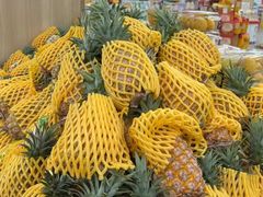 -世纪联华(临平邱山店)