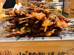 -福苗小骆驼烧烤(大唐不夜城店)