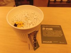 -村口大树(长乐路店)