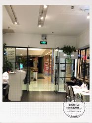 -东方麒麟·潘多拉SALON
