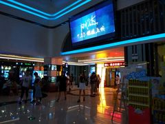 -万达影城(济宁万达广场IMAX店)