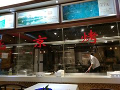 -四季小馆·地道北京小吃(广百店)