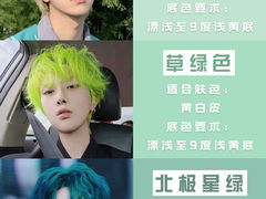 -长沙北辰三角洲大悦城
