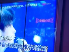 -星聚会KTV(景枫中心店)