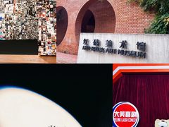 -100家灵感仓库·DIY团建(什刹海店)