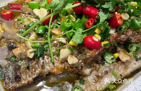 Green Sichuan Pepper Live Fish Grilled Fish