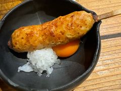 -Kuchibashi Modern