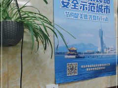 -公寓家常菜馆(海军博物馆店)