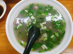 羊杂汤-阿峰包子铺