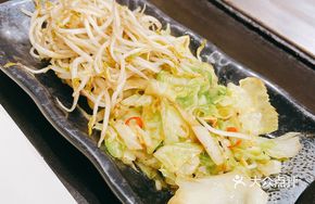 Iron Plate Cabbage