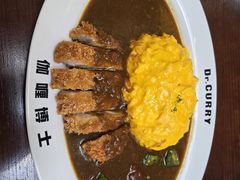 -伽喱博士 Dr.CURRY咖喱饭(太阳宫咖喱店)