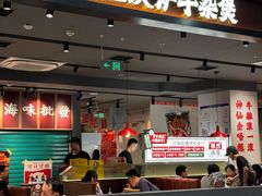 -凯德MALL(西直门店)