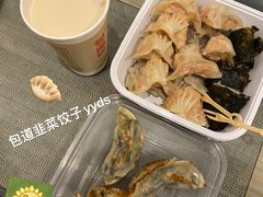 -包道广式点心专门店(振业店)