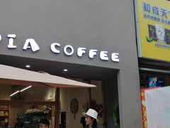 -via coffee(万象城店)