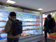 -幸福铁板烧(共和村店)