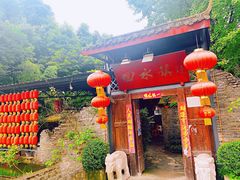 门面-回水镇·江湖川菜(恒大新城店)
