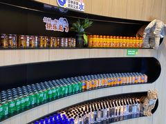 -涨巢·潮玩水疗局