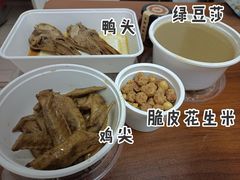 -一心一味(水围店)