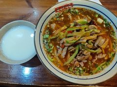 -保儿牛肉面(万象城店)